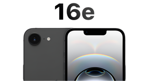 16E Front / Back Bundle Repair
