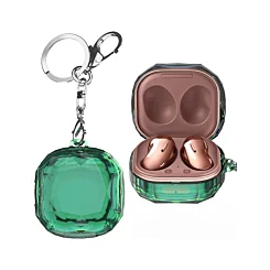 Galaxy Buds Pro / Buds 2 Pro / Buds 2 / Buds FE / Buds Live Transparent Plating Case (GREEN) with Keychain