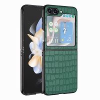 Samsung Galaxy Z Flip 5 VPL Protection Case Green