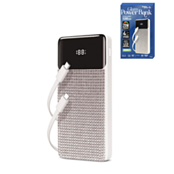 Brookstone Rapid Charging Power Bank with Lcd Battery Display & Built in Cable (SILVER) (10000mAh)