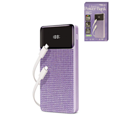 Brookstone Rapid Charging Power Bank with Lcd Battery Display & Built in Cable (PURPLE) (10000mAh)