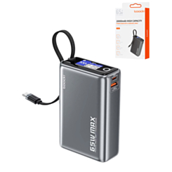Toocki Energy Cube Power Bank with Built-In Cable and LCD Indicator (20000 mAh / 65W)