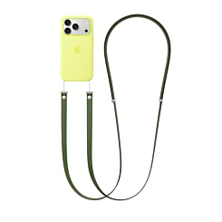Lanyard Crossbody For Phone Case / Adjustable Neck Hanging (3.6ft) - DARK GREEN