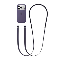 Lanyard Crossbody For Phone Case / Adjustable Neck Hanging (3.6ft) - DARK PURPLE