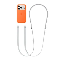 Lanyard Crossbody For Phone Case / Adjustable Neck Hanging (3.6ft) - LIGHT GRAY