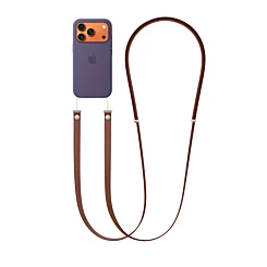 Lanyard Crossbody For Phone Case / Adjustable Neck Hanging (3.6ft) - BURGUNDY