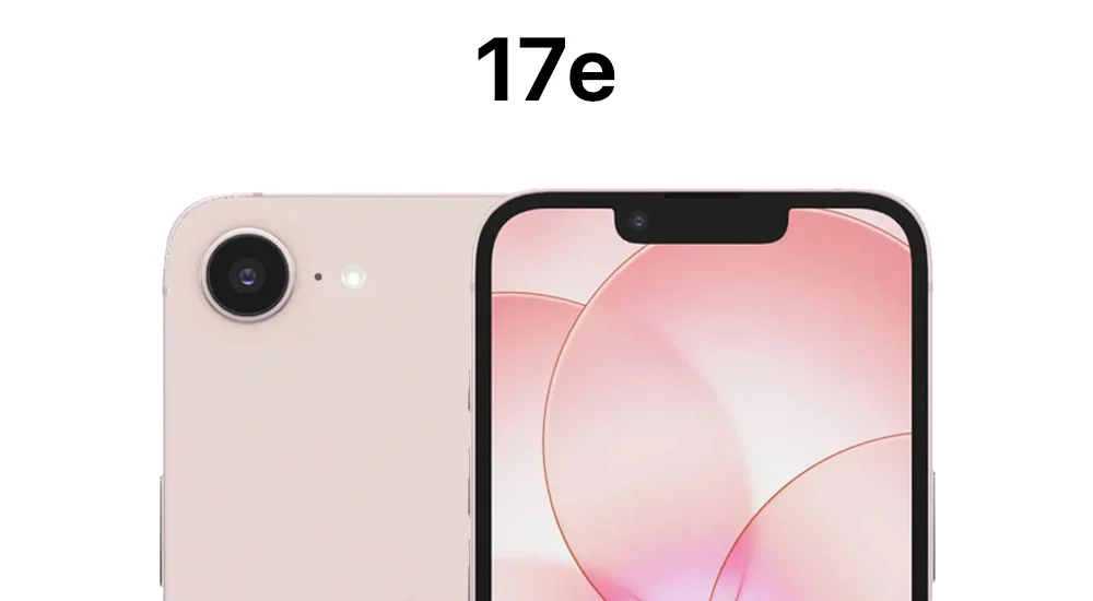 17 E Front / Back Bundle Repair